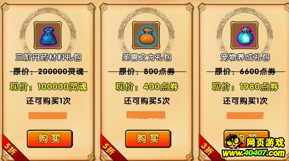 4Сڶķ V7.8汾