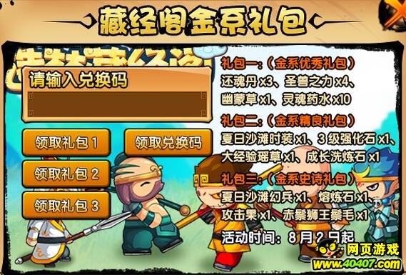 4Сڶķ V7.8汾