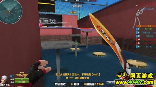 ���߾�Ӣ�����˶����11��ע������