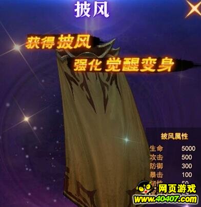 ħ缤