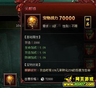 ��Ĺ�ʼǵ������ռ�·�ڶ���