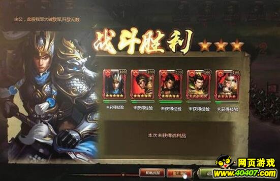 大皇帝左慈赵云流破重盾引雷流