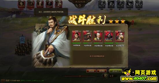 大皇帝左慈重弩爆发阵测试上