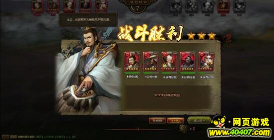 大皇帝左慈重弩爆发阵测试上