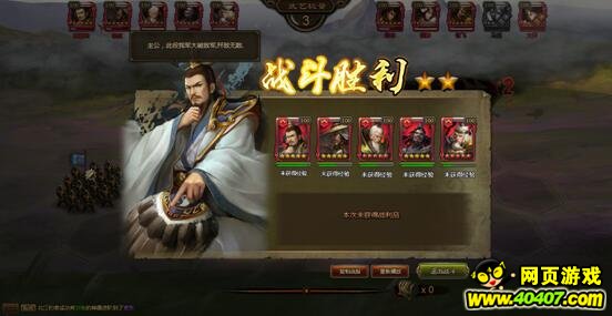 大皇帝左慈重弩爆发阵测试上