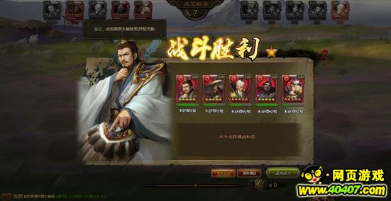 大皇帝左慈重弩爆发阵测试下