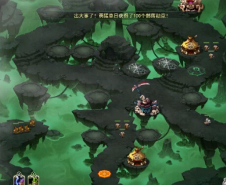 ս8.839-4ԮӢ