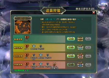 ս37-2羫ӢʳƵ