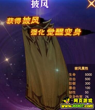 ħ缤