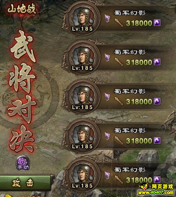 �����ӵ�185������������