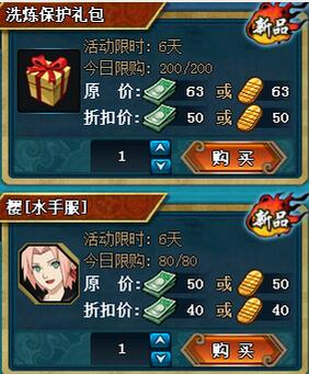 ��Ӱ����olˮӰˮ����ʱ���� 8��11�ո��¿���