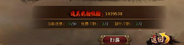 Ѫ3СRηչ СR淨