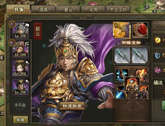 �����ӵ�186��ͭ�����������Ѵ򷨹���