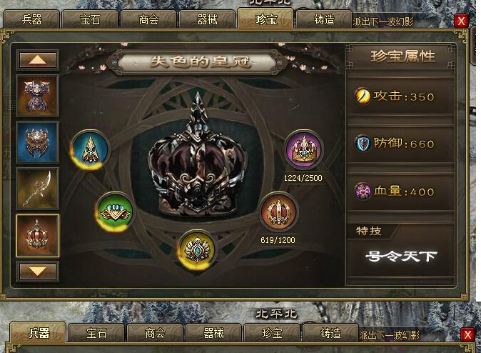 �����ӵ�186��ͭ�����������Ѵ򷨹���