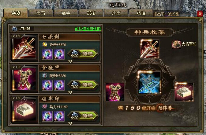 �����ӵ�186��ͭ�����������Ѵ򷨹���