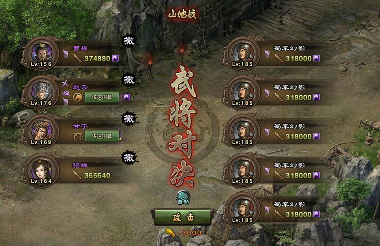 �����ӵ�186��ͭ�����������Ѵ򷨹���