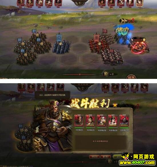 大皇帝左慈最新暴力阵容推荐