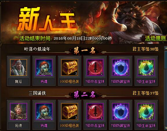 Ѫ3ô ṥ