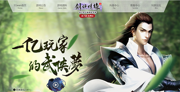 1wanԵ2ҳ桷ɾײ"