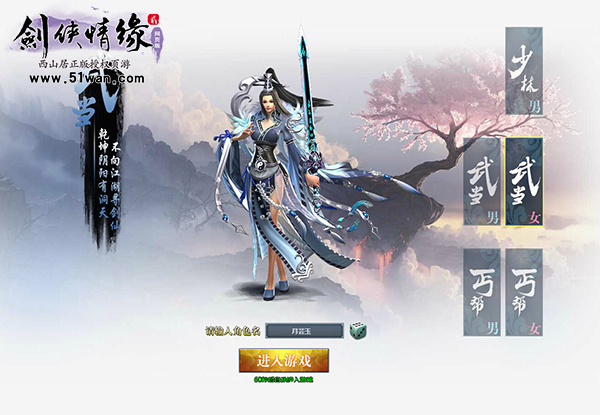 1wanԵ2ҳ桷ɾײ"