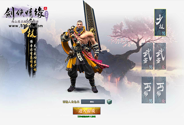 1wanԵ2ҳ桷ɾײ"