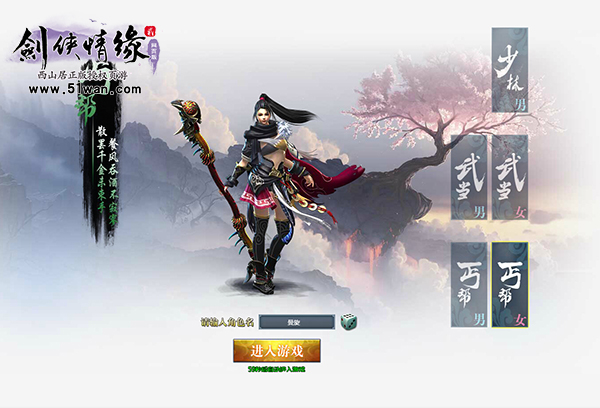 1wanԵ2ҳ桷ɾײ"