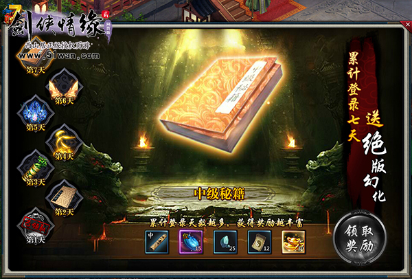 1wanԵ2ҳ桷ɾײ"