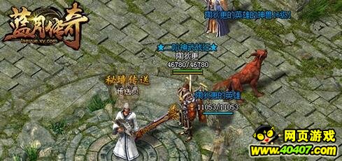 ´귨ؾ Ѱ󱦲սBOSS