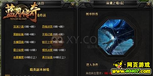 ´귨ؾ Ѱ󱦲սBOSS