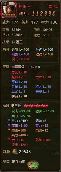 ��ʵ�����񽫼���