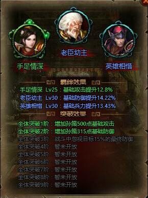 ��ʵ�����񽫼���