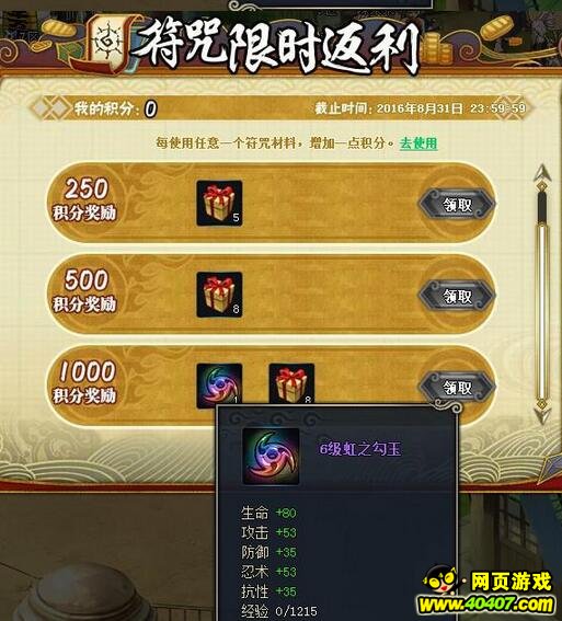 Ӱolʱ 825ո