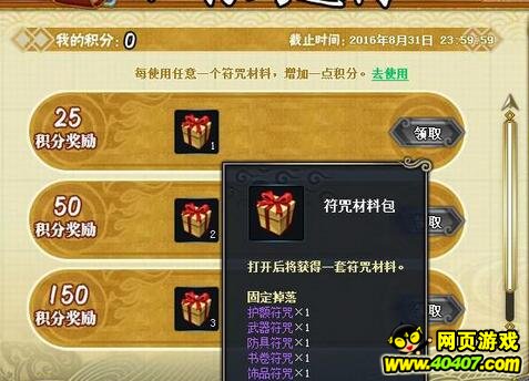 Ӱolʱ 825ո