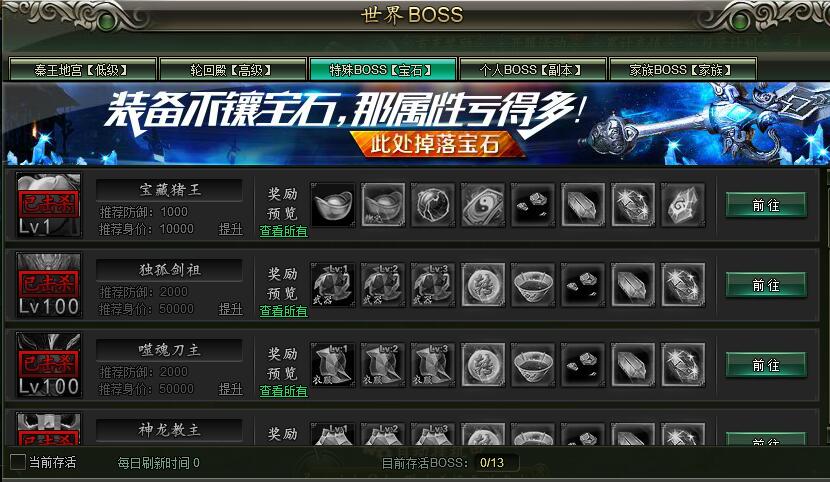 ΰbossʯbossܹ