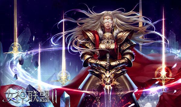 501wan《女神联盟2》性感女神等你来玩_游戏