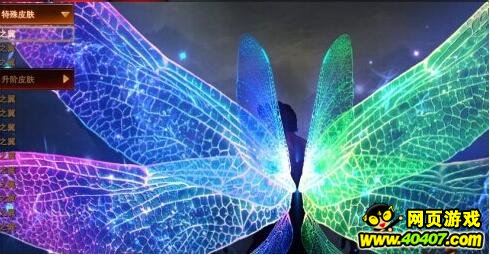 ħѳô