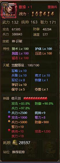 ʵ񽫲ܲټ