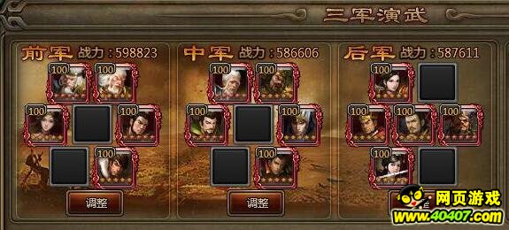 ��ʵ��������䲽�������Ƽ�