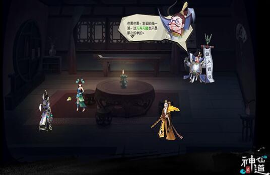 ���ɵ�2ҳ�����ؾ������ Ů洺����µ�����