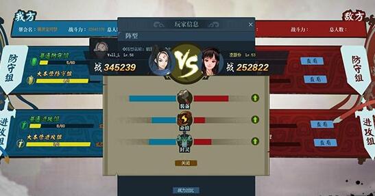 ���ɵ�2ȫ�°���淨��ع���ս���¿���