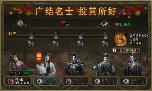 �����ӵ�9��6�գ��ܶ������Ϣ�ܻ�