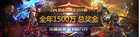 Ӣ֮CPLְҵս-