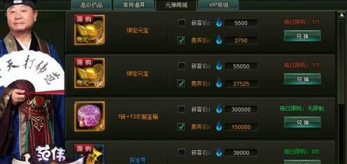 ΰԪ̵һ淨