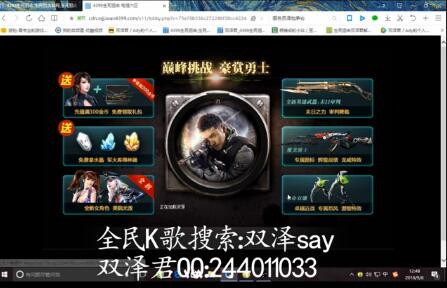 �����ѻ�˫�����˵��һ������Ľ�˵