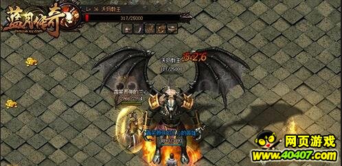 ´ҹ֮ PKͣЪ