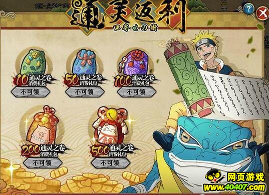 Ӱolͨ鷵 98ո¿