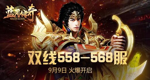 ´99· ˫558-568ս𲻶