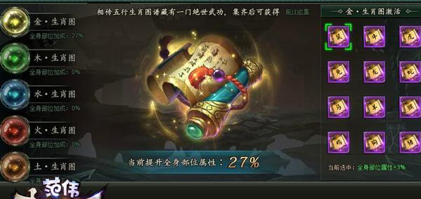 ΰФ淨