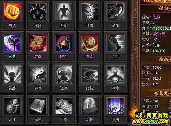 Ѫ3׳50Ԫô θǿ