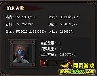 Ѫ3佫سݼѡ